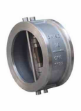 Wafer type dual plate check valve